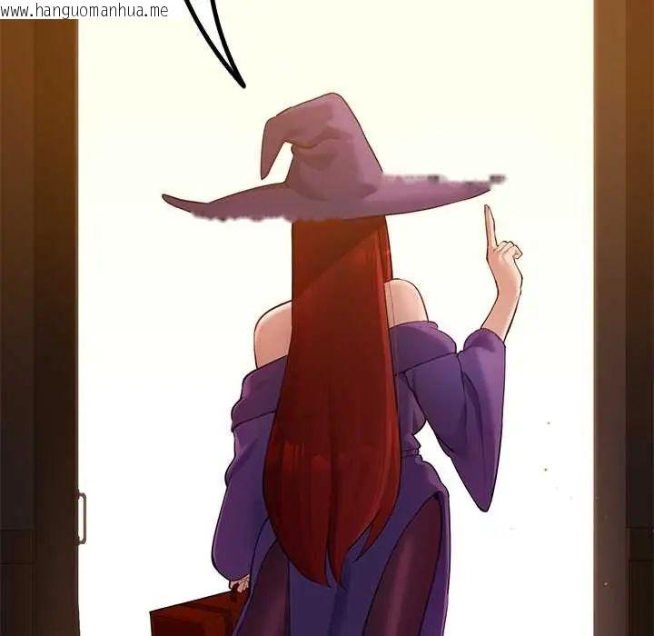 韩国漫画迷雾深处的诱惑/XX地下城韩漫_迷雾深处的诱惑/XX地下城-第29话在线免费阅读-韩国漫画-第19张图片