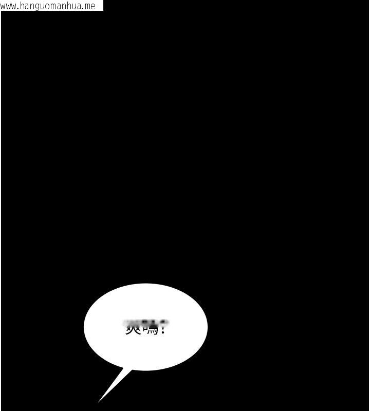 韩国漫画狱火重生韩漫_狱火重生-第74话-测试人体对痛苦的极限在线免费阅读-韩国漫画-第21张图片