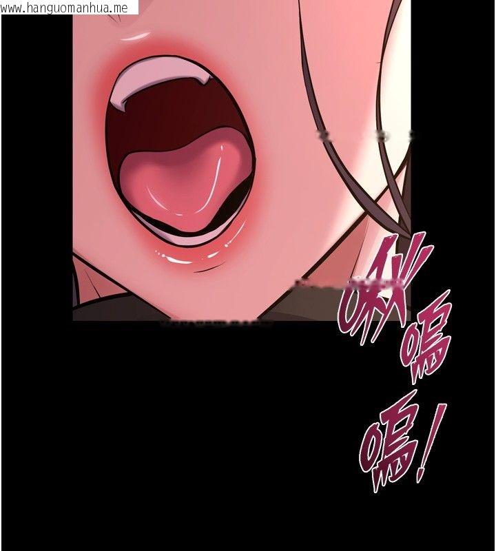 韩国漫画狱火重生韩漫_狱火重生-第74话-测试人体对痛苦的极限在线免费阅读-韩国漫画-第133张图片