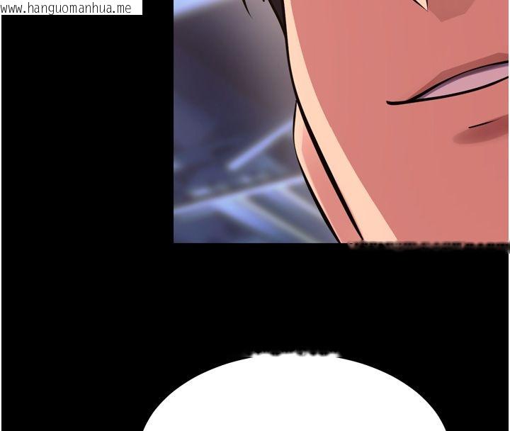 韩国漫画狱火重生韩漫_狱火重生-第74话-测试人体对痛苦的极限在线免费阅读-韩国漫画-第140张图片