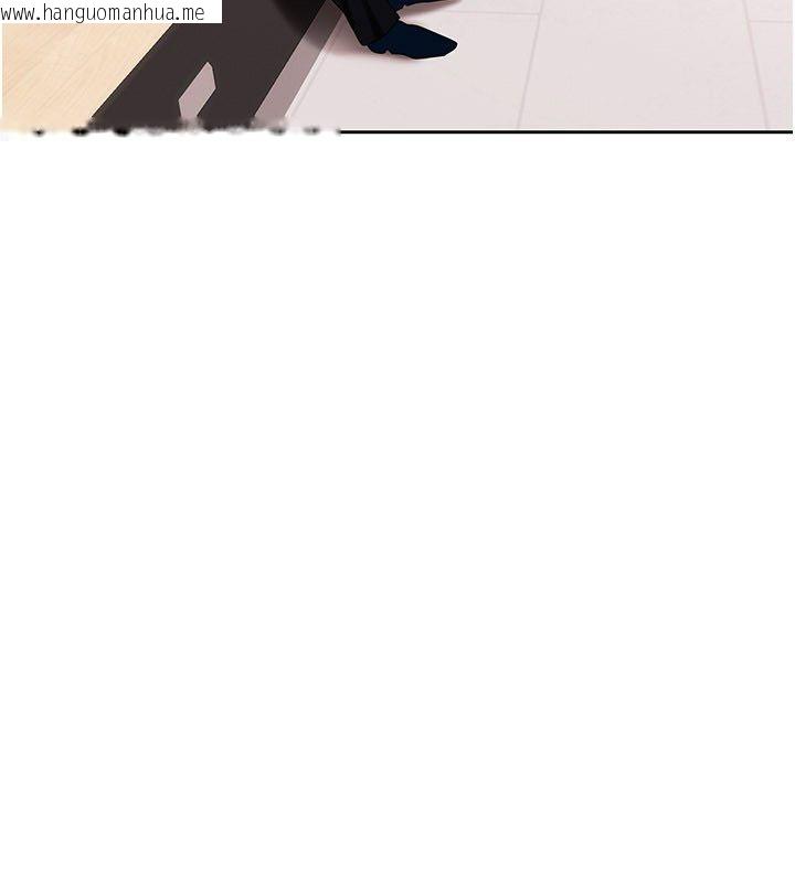 韩国漫画欲债韩漫_欲债-第16话-公开上司的秘密在线免费阅读-韩国漫画-第48张图片