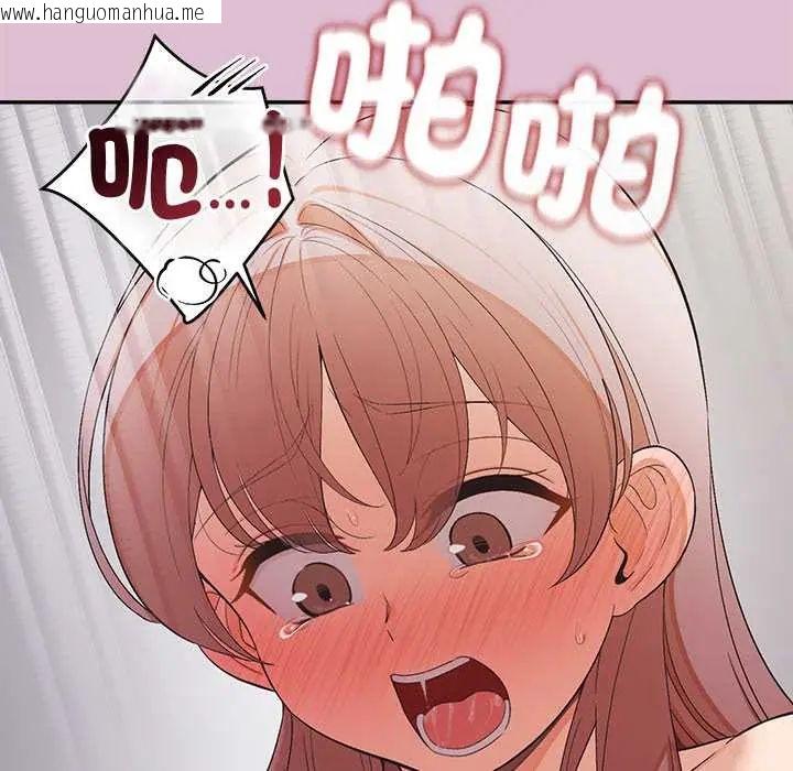 韩国漫画公主殿下要收种子啦！/公主抢孕大作战韩漫_公主殿下要收种子啦！/公主抢孕大作战-第39话在线免费阅读-韩国漫画-第68张图片