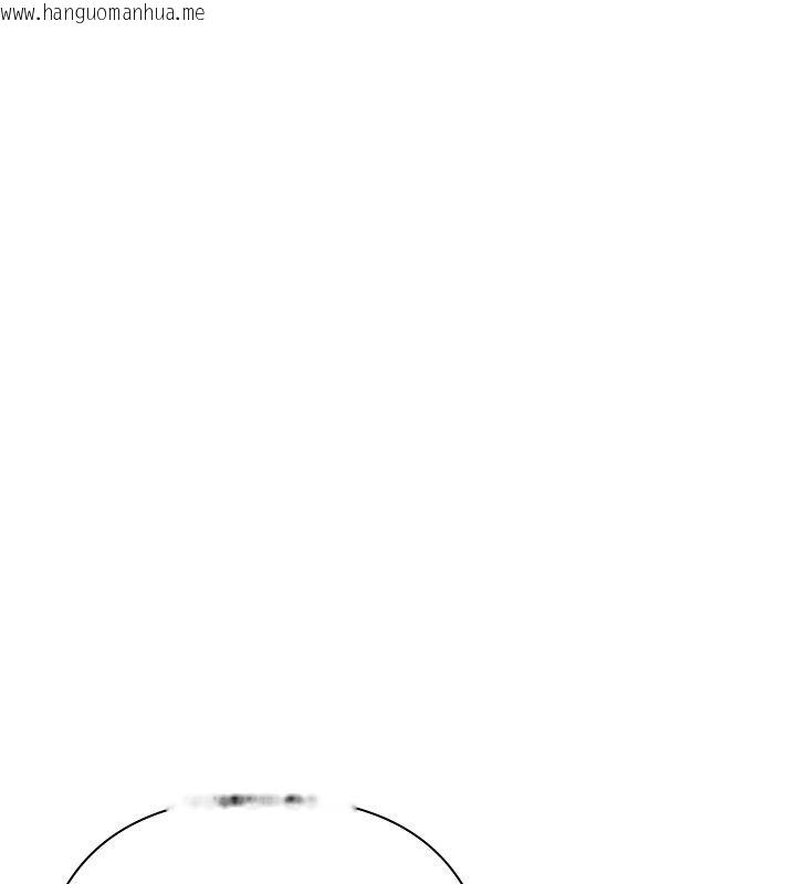 韩国漫画欲债韩漫_欲债-第16话-公开上司的秘密在线免费阅读-韩国漫画-第101张图片