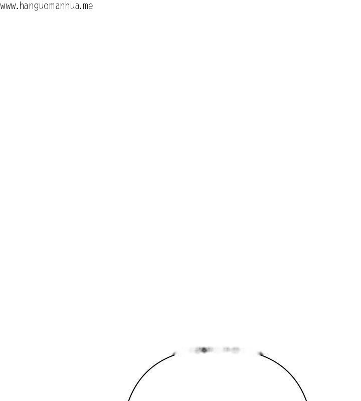 韩国漫画欲债韩漫_欲债-第16话-公开上司的秘密在线免费阅读-韩国漫画-第155张图片
