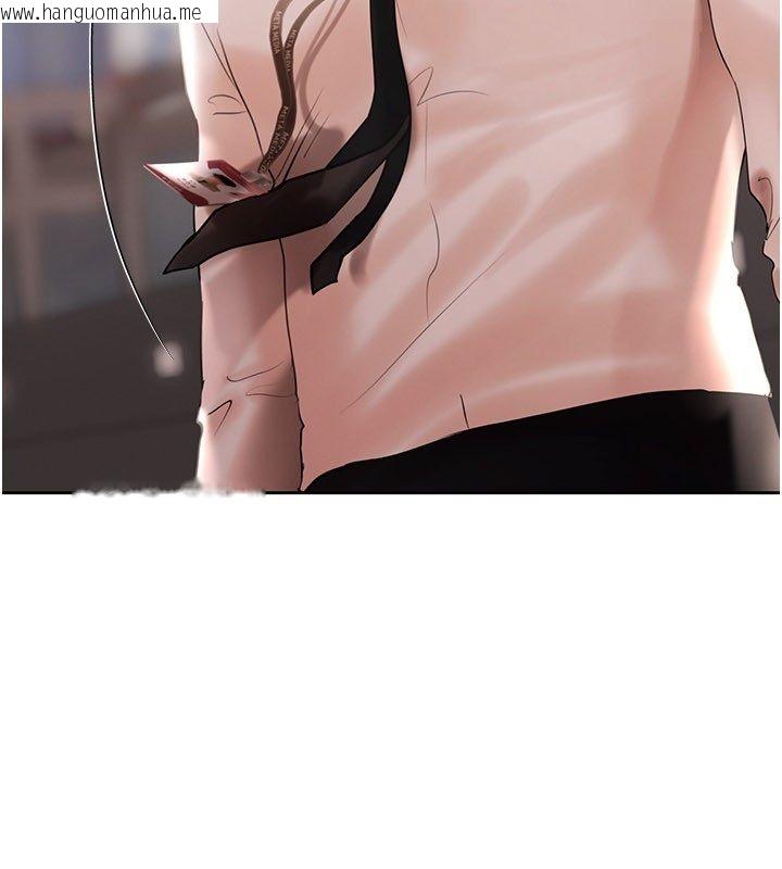 韩国漫画欲债韩漫_欲债-第16话-公开上司的秘密在线免费阅读-韩国漫画-第71张图片