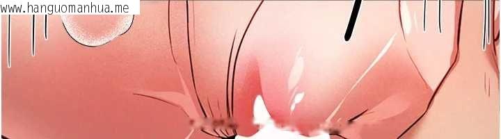 韩国漫画Beautiful-Days韩漫_Beautiful-Days-第85话-妳被上的时候最美了在线免费阅读-韩国漫画-第121张图片