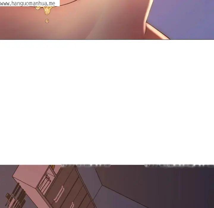 韩国漫画难解的三角关系韩漫_难解的三角关系-第25话在线免费阅读-韩国漫画-第26张图片