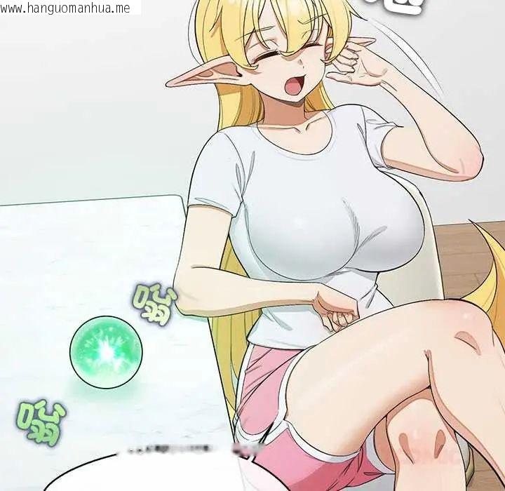 韩国漫画公主殿下要收种子啦！/公主抢孕大作战韩漫_公主殿下要收种子啦！/公主抢孕大作战-第39话在线免费阅读-韩国漫画-第21张图片