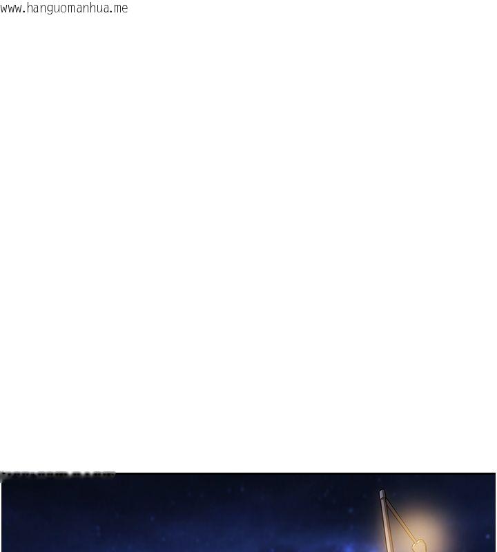 韩国漫画单身即纵欲韩漫_单身即纵欲-最终话-永远是黄金单身汉在线免费阅读-韩国漫画-第72张图片