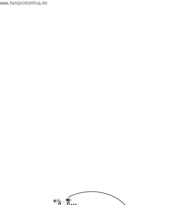 韩国漫画砲友满屋韩漫_砲友满屋-第9话-我们只是砲友吗?在线免费阅读-韩国漫画-第55张图片