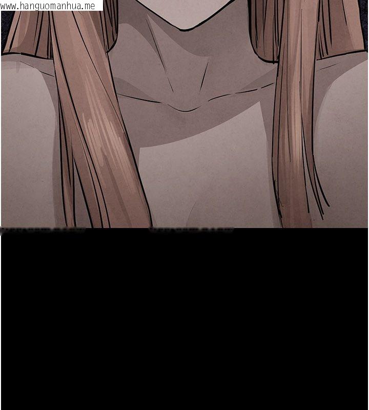 韩国漫画欲海交锋韩漫_欲海交锋-第98话-我是来对你负责的在线免费阅读-韩国漫画-第182张图片
