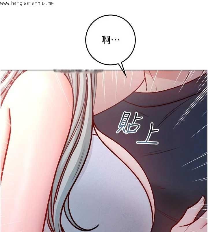韩国漫画不纯吸血鬼韩漫_不纯吸血鬼-第24话-会长的女友模式在线免费阅读-韩国漫画-第70张图片