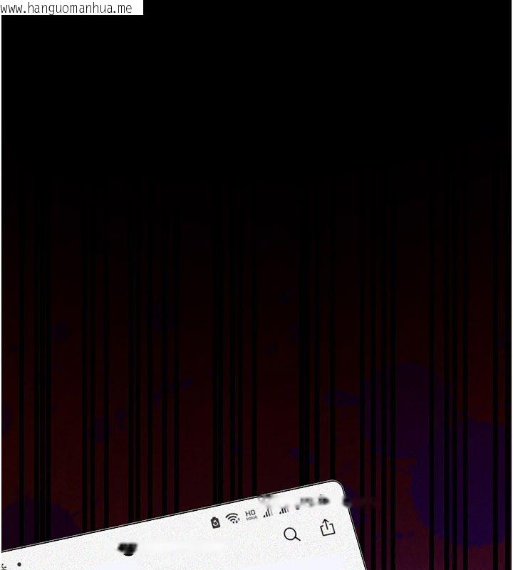 韩国漫画欲海交锋韩漫_欲海交锋-第98话-我是来对你负责的在线免费阅读-韩国漫画-第16张图片