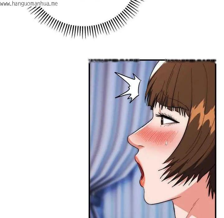韩国漫画神雕闯都市/强雕：都市润女传说韩漫_神雕闯都市/强雕：都市润女传说-第47话在线免费阅读-韩国漫画-第100张图片