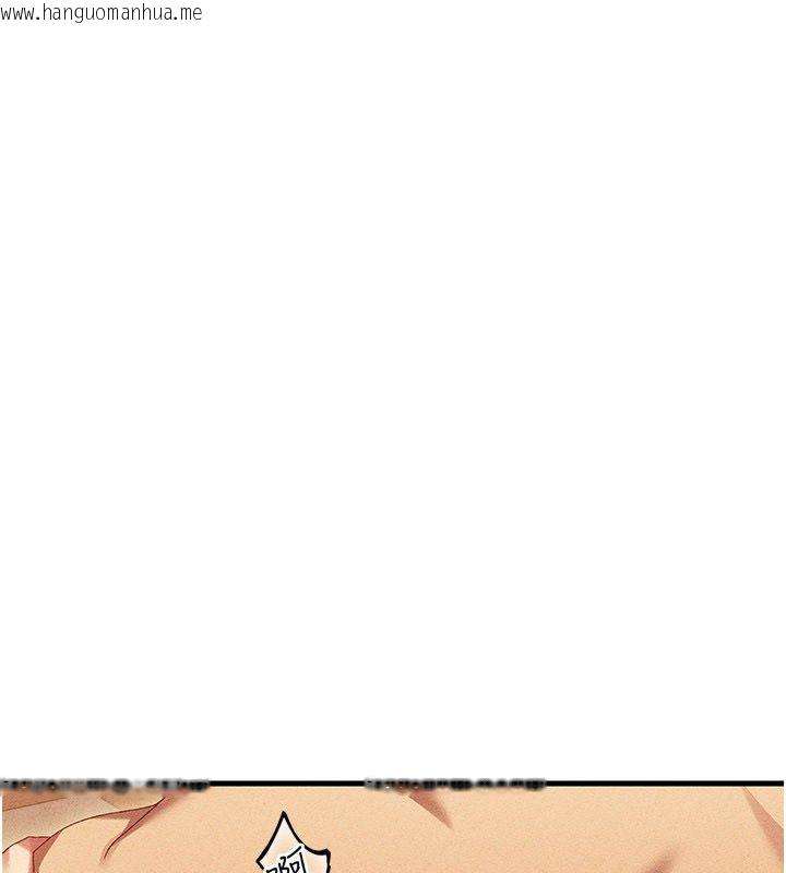 韩国漫画人妻回春馆韩漫_人妻回春馆-第11话-从体内进行的「深度矫正」在线免费阅读-韩国漫画-第154张图片