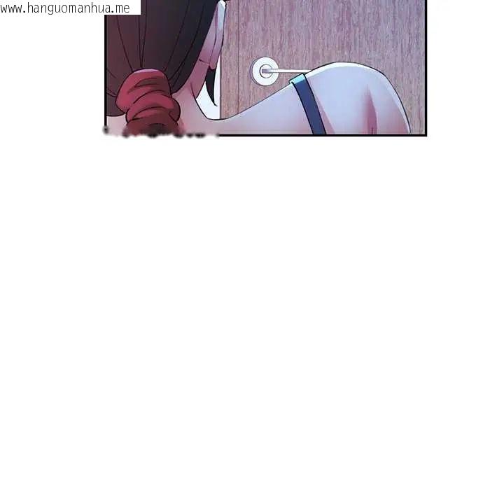 韩国漫画可以爱你吗/似曾相识的她韩漫_可以爱你吗/似曾相识的她-第110话在线免费阅读-韩国漫画-第141张图片