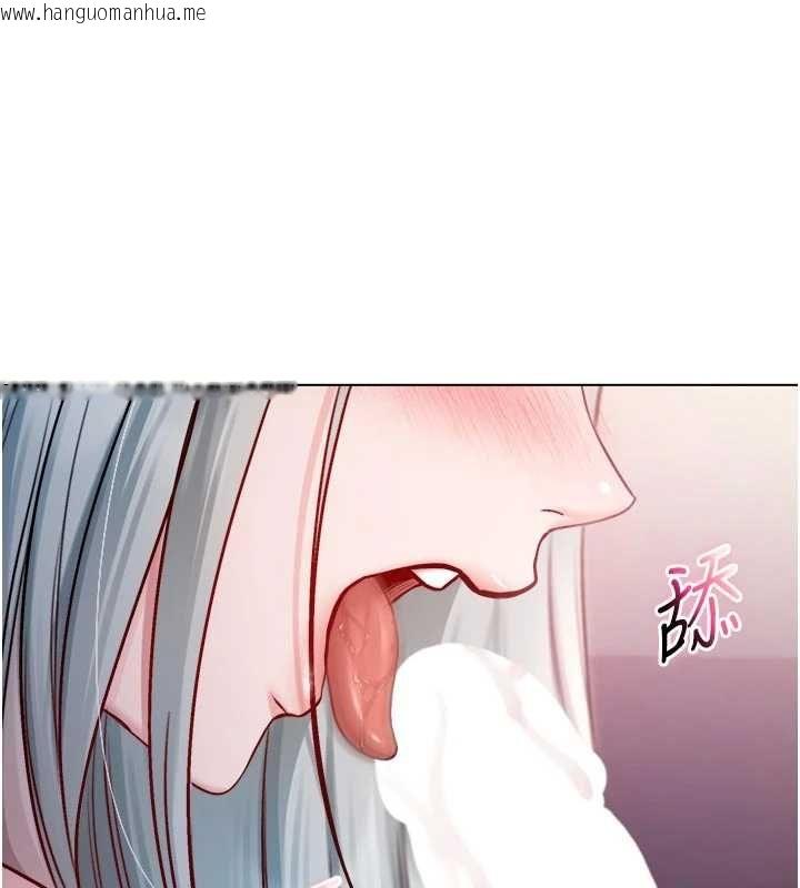 韩国漫画不纯吸血鬼韩漫_不纯吸血鬼-第24话-会长的女友模式在线免费阅读-韩国漫画-第92张图片