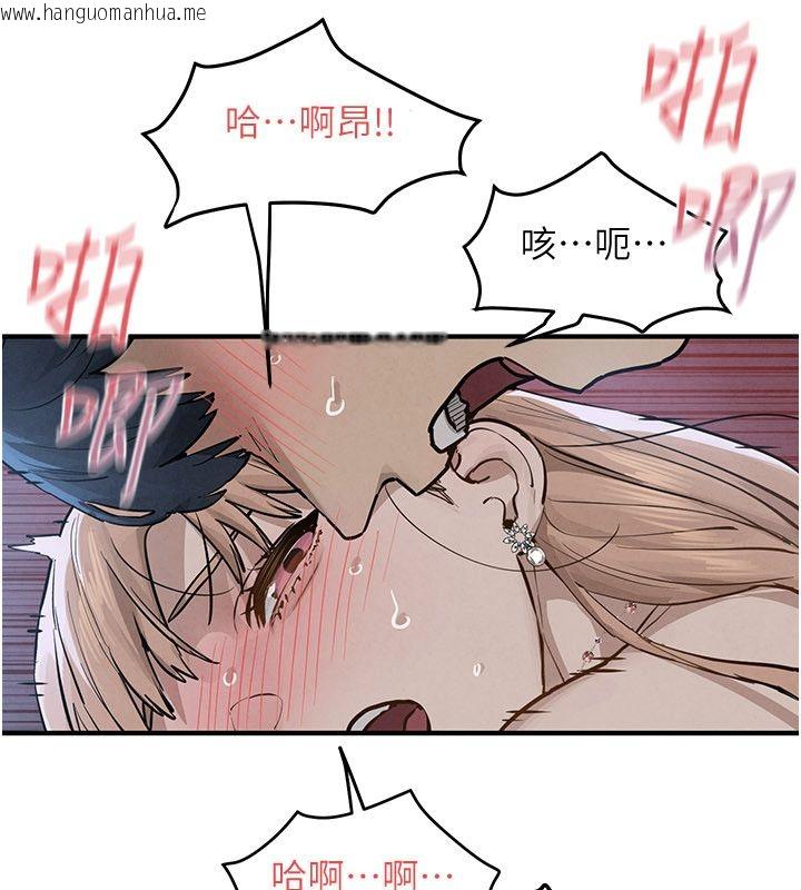 韩国漫画欲海交锋韩漫_欲海交锋-第98话-我是来对你负责的在线免费阅读-韩国漫画-第101张图片