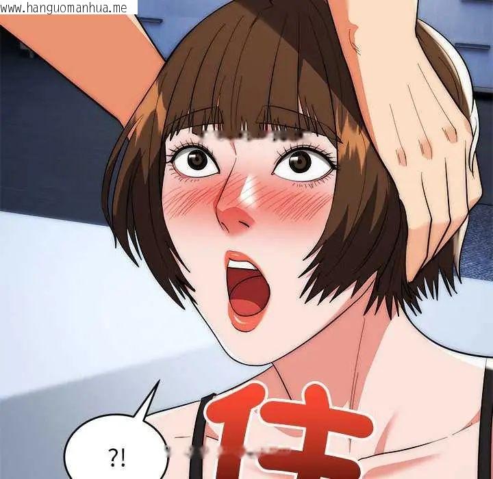 韩国漫画神雕闯都市/强雕：都市润女传说韩漫_神雕闯都市/强雕：都市润女传说-第47话在线免费阅读-韩国漫画-第128张图片