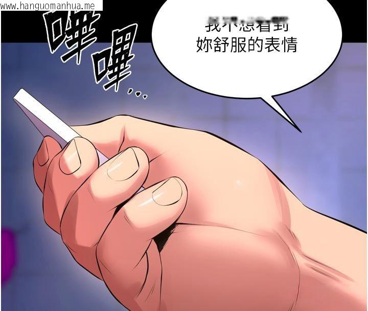 韩国漫画狱火重生韩漫_狱火重生-第74话-测试人体对痛苦的极限在线免费阅读-韩国漫画-第100张图片