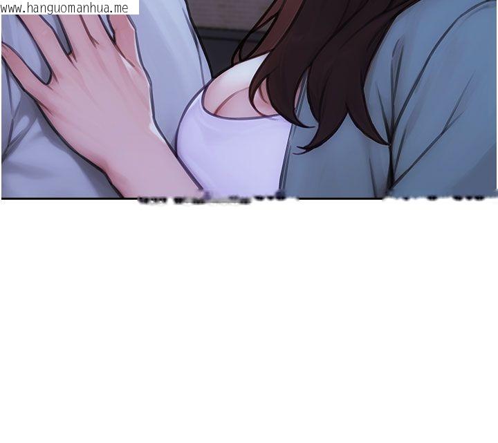 韩国漫画单身即纵欲韩漫_单身即纵欲-最终话-永远是黄金单身汉在线免费阅读-韩国漫画-第109张图片