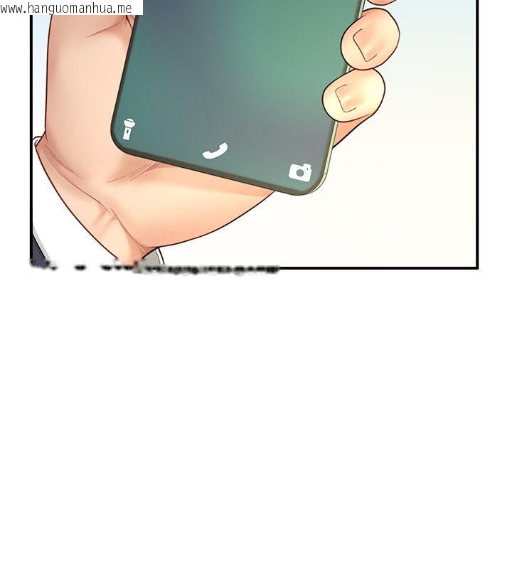 韩国漫画砲友满屋韩漫_砲友满屋-第9话-我们只是砲友吗?在线免费阅读-韩国漫画-第64张图片