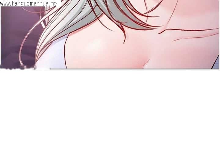 韩国漫画不纯吸血鬼韩漫_不纯吸血鬼-第24话-会长的女友模式在线免费阅读-韩国漫画-第43张图片