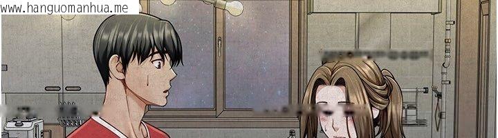韩国漫画砲友满屋韩漫_砲友满屋-第9话-我们只是砲友吗?在线免费阅读-韩国漫画-第24张图片