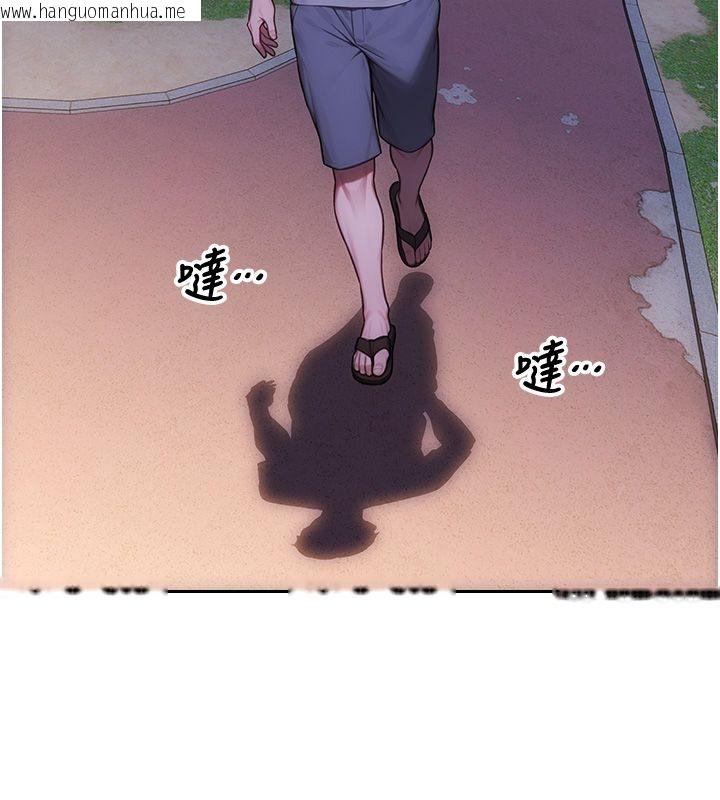 韩国漫画单身即纵欲韩漫_单身即纵欲-最终话-永远是黄金单身汉在线免费阅读-韩国漫画-第76张图片