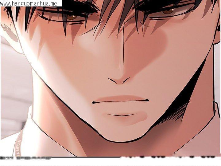 韩国漫画欲债韩漫_欲债-第16话-公开上司的秘密在线免费阅读-韩国漫画-第93张图片