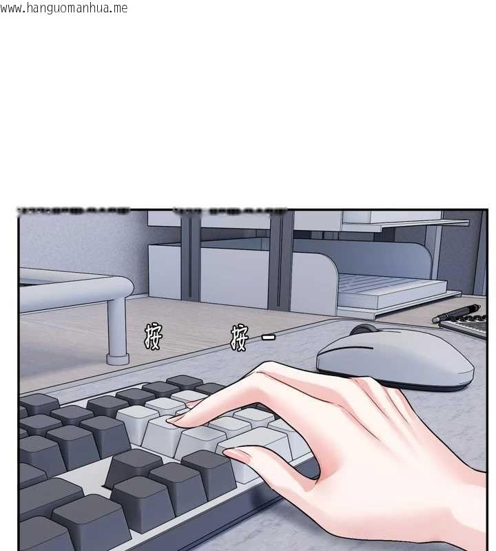 韩国漫画恋爱版本更新中韩漫_恋爱版本更新中-第16话-你很常被说像变态吧?在线免费阅读-韩国漫画-第26张图片