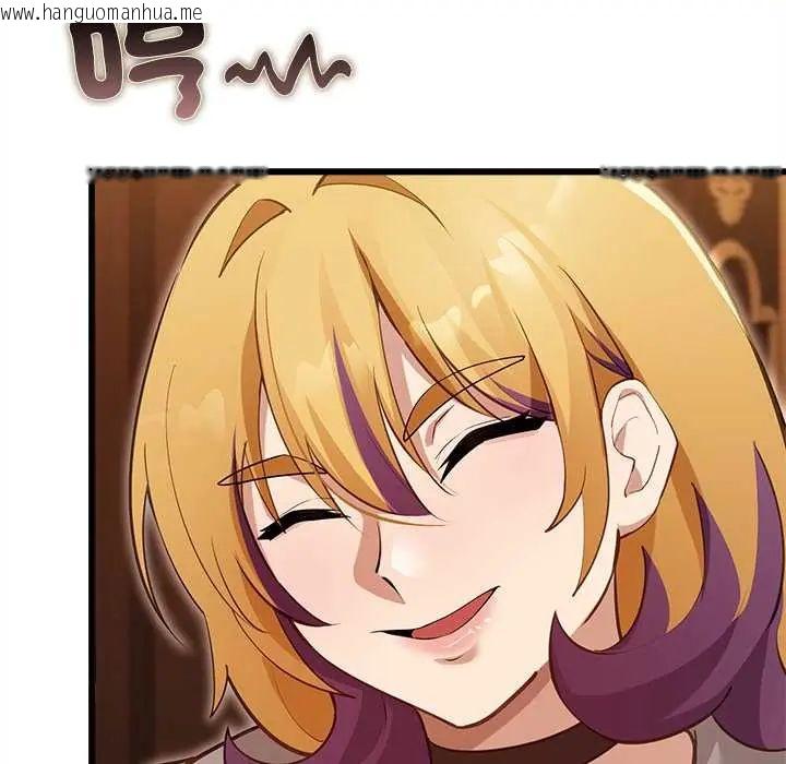 韩国漫画迷雾深处的诱惑/XX地下城韩漫_迷雾深处的诱惑/XX地下城-第29话在线免费阅读-韩国漫画-第109张图片