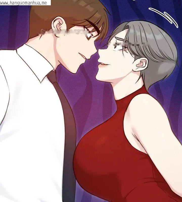 韩国漫画老婆卷款潜逃后韩漫_老婆卷款潜逃后-第65话在线免费阅读-韩国漫画-第150张图片