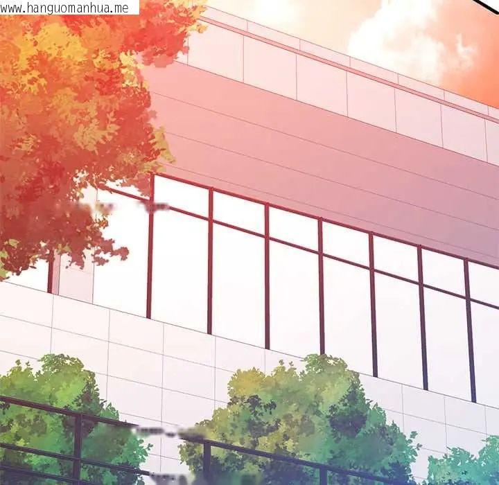 韩国漫画可以爱你吗/似曾相识的她韩漫_可以爱你吗/似曾相识的她-第110话在线免费阅读-韩国漫画-第49张图片