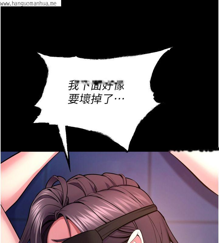 韩国漫画狱火重生韩漫_狱火重生-第74话-测试人体对痛苦的极限在线免费阅读-韩国漫画-第115张图片