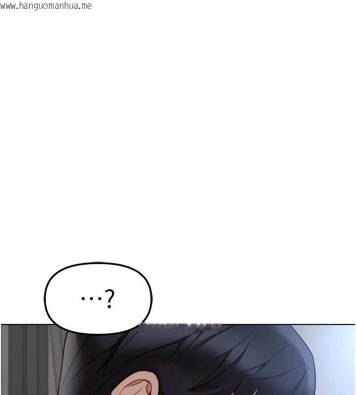 韩国漫画鲁蛇社畜的金手指韩漫_鲁蛇社畜的金手指-第78话-因为是和喜欢的人打炮在线免费阅读-韩国漫画-第78张图片