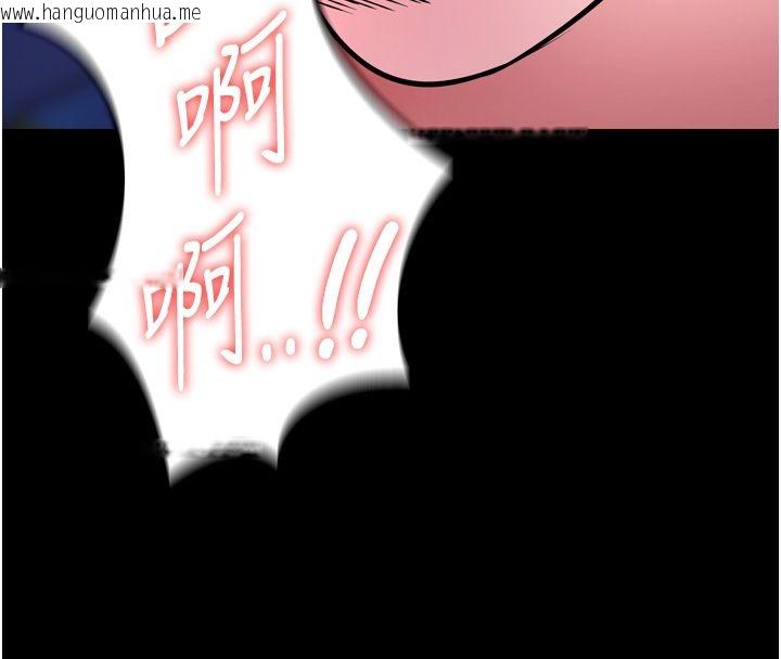 韩国漫画狱火重生韩漫_狱火重生-第74话-测试人体对痛苦的极限在线免费阅读-韩国漫画-第131张图片