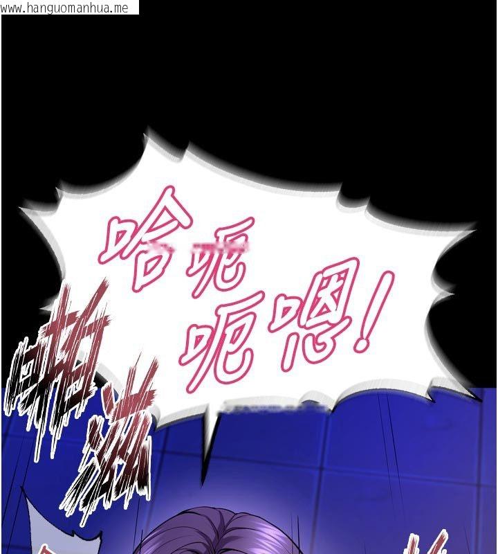 韩国漫画狱火重生韩漫_狱火重生-第74话-测试人体对痛苦的极限在线免费阅读-韩国漫画-第3张图片
