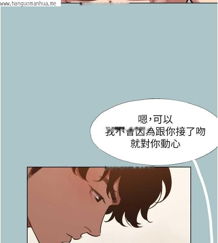 韩国漫画不要恋爱要打砲韩漫_不要恋爱要打砲-第50话-排解性欲二人组在线免费阅读-韩国漫画-第58张图片