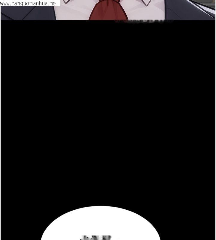 韩国漫画单身即纵欲韩漫_单身即纵欲-最终话-永远是黄金单身汉在线免费阅读-韩国漫画-第35张图片
