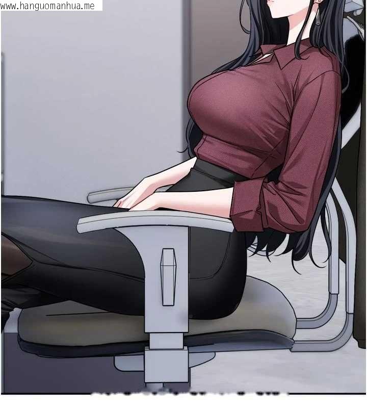 韩国漫画恋爱版本更新中韩漫_恋爱版本更新中-第16话-你很常被说像变态吧?在线免费阅读-韩国漫画-第18张图片