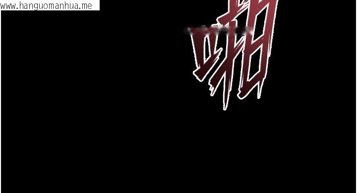 韩国漫画狱火重生韩漫_狱火重生-第74话-测试人体对痛苦的极限在线免费阅读-韩国漫画-第29张图片