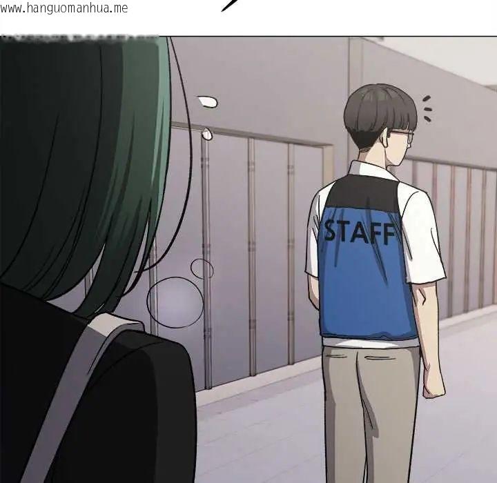 韩国漫画缺德邻居难相处韩漫_缺德邻居难相处-第90话在线免费阅读-韩国漫画-第110张图片