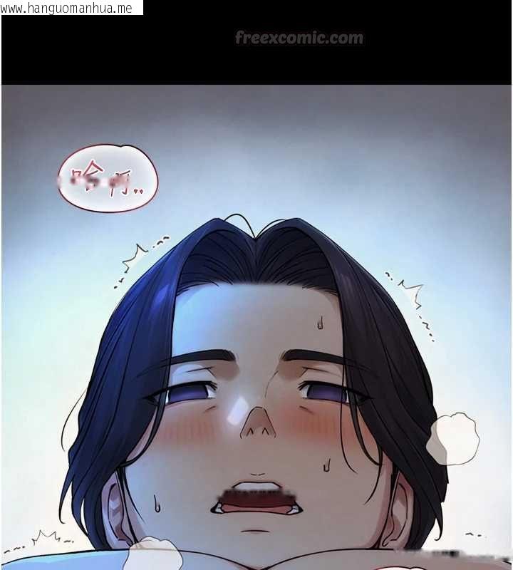 韩国漫画与生巨来韩漫_与生巨来-第31话-让人欲罢不能的GG在线免费阅读-韩国漫画-第120张图片