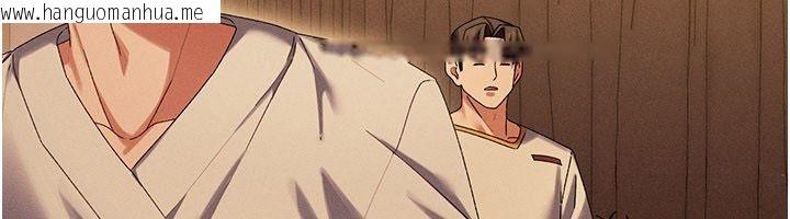 韩国漫画人妻回春馆韩漫_人妻回春馆-第11话-从体内进行的「深度矫正」在线免费阅读-韩国漫画-第6张图片