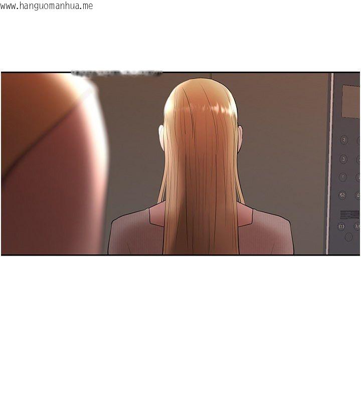 韩国漫画欲债韩漫_欲债-第16话-公开上司的秘密在线免费阅读-韩国漫画-第106张图片