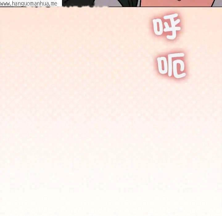韩国漫画缺德邻居难相处韩漫_缺德邻居难相处-第90话在线免费阅读-韩国漫画-第26张图片