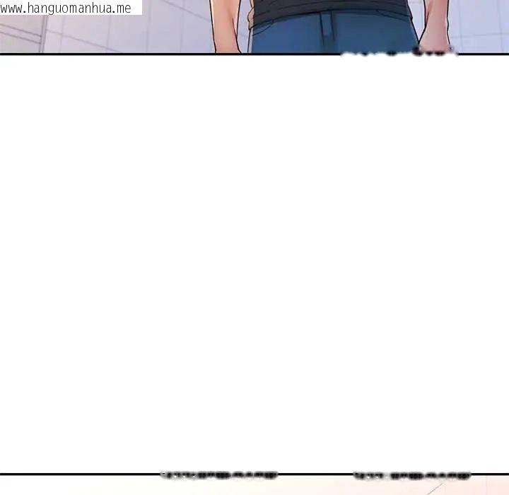 韩国漫画可以爱你吗/似曾相识的她韩漫_可以爱你吗/似曾相识的她-第110话在线免费阅读-韩国漫画-第52张图片