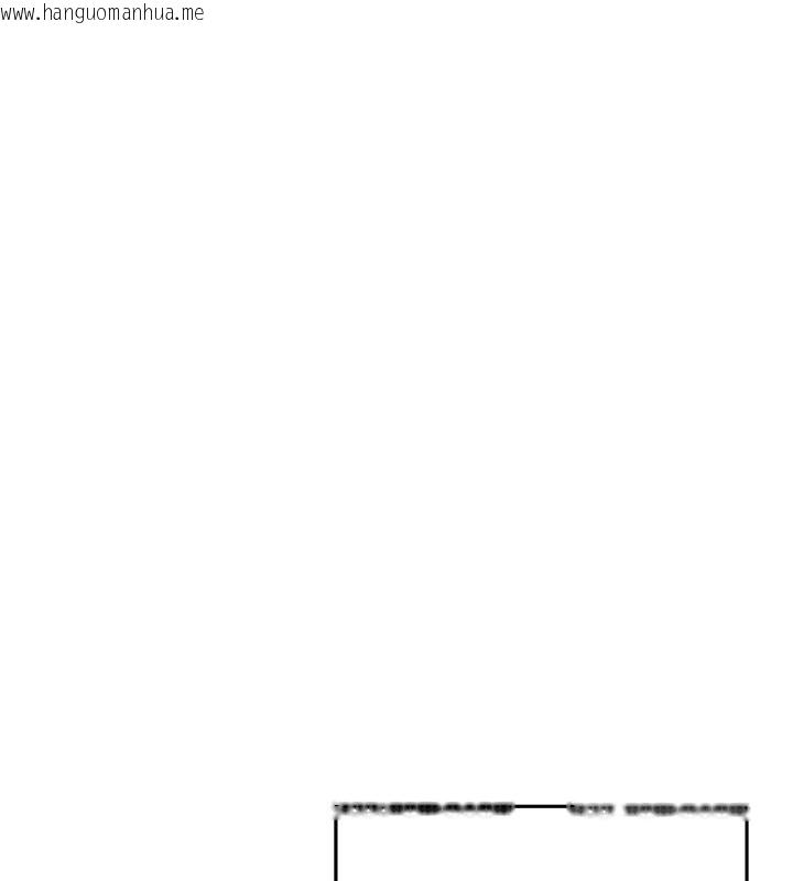 韩国漫画欲债韩漫_欲债-第16话-公开上司的秘密在线免费阅读-韩国漫画-第88张图片