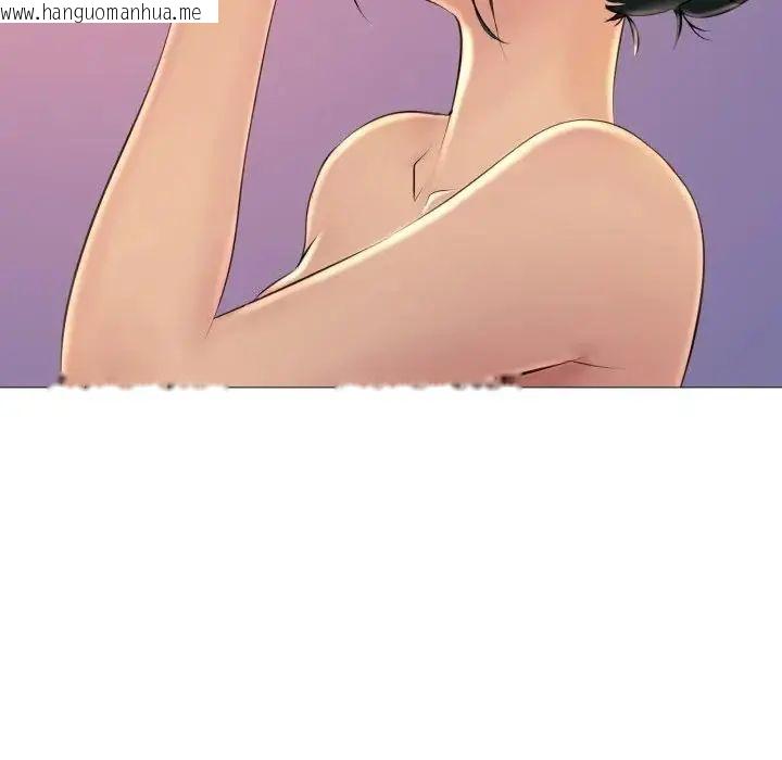韩国漫画难解的三角关系韩漫_难解的三角关系-第25话在线免费阅读-韩国漫画-第20张图片
